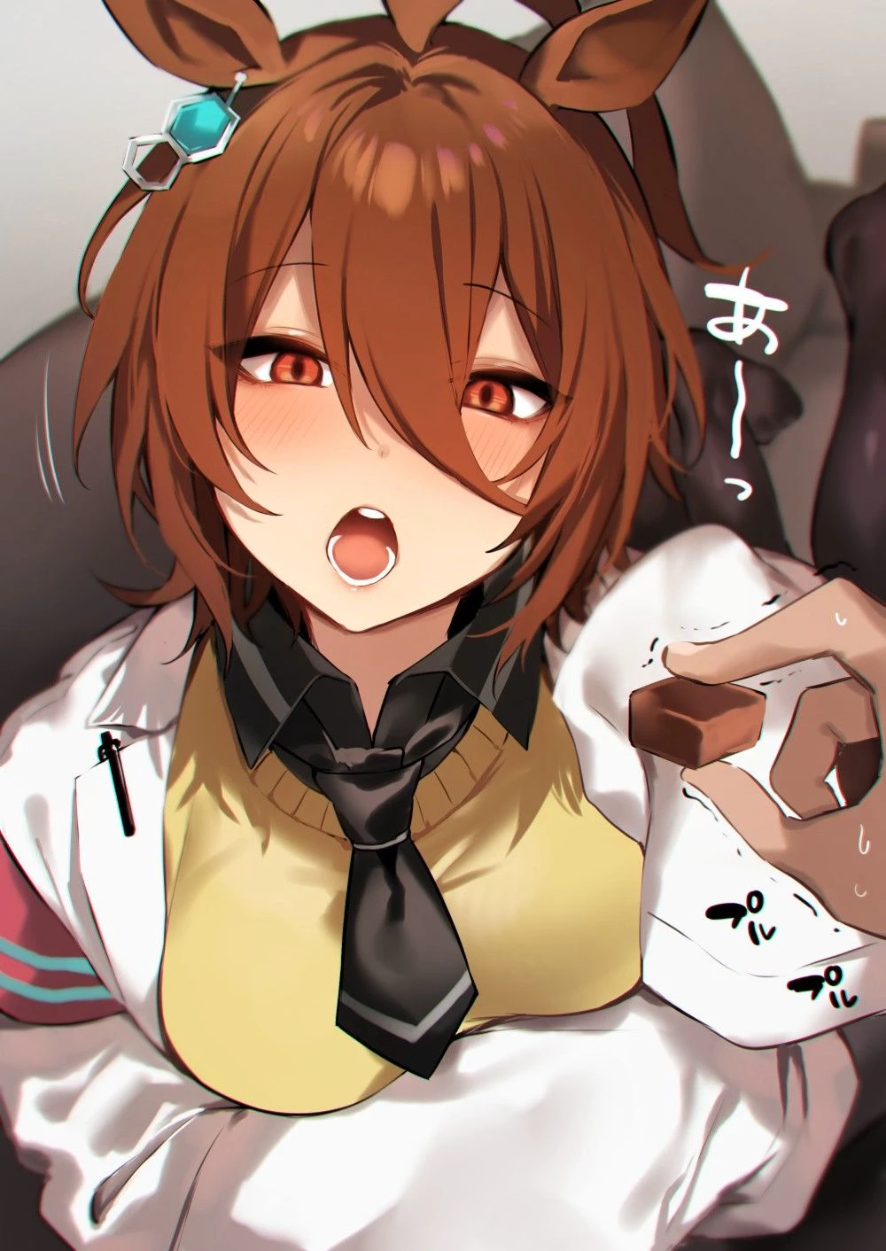 Agnes Tachyon thumbnail