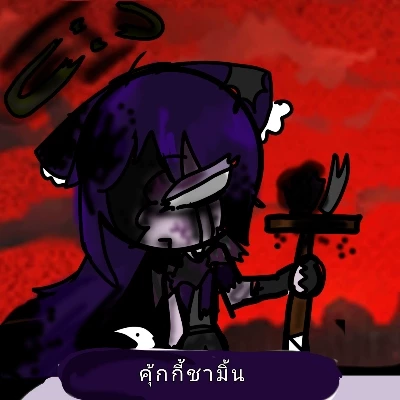 Mint tea thumbnail