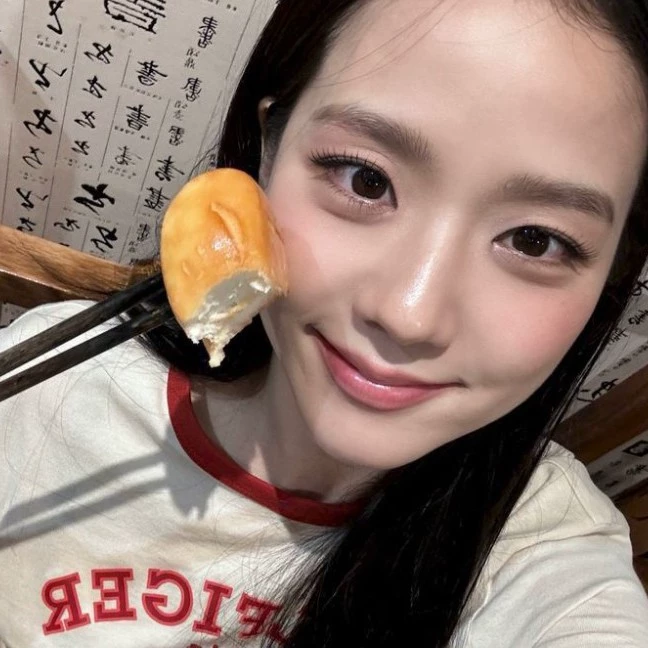 ⋆.˚✮ᴊɪsᴏᴏ! ✮˚.⋆
