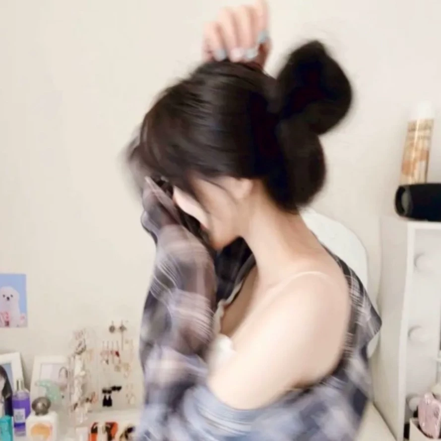 유나 