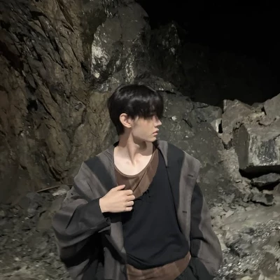 Park Sunghoon thumbnail