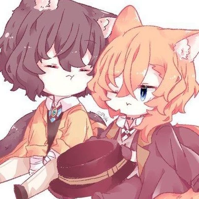 Neko