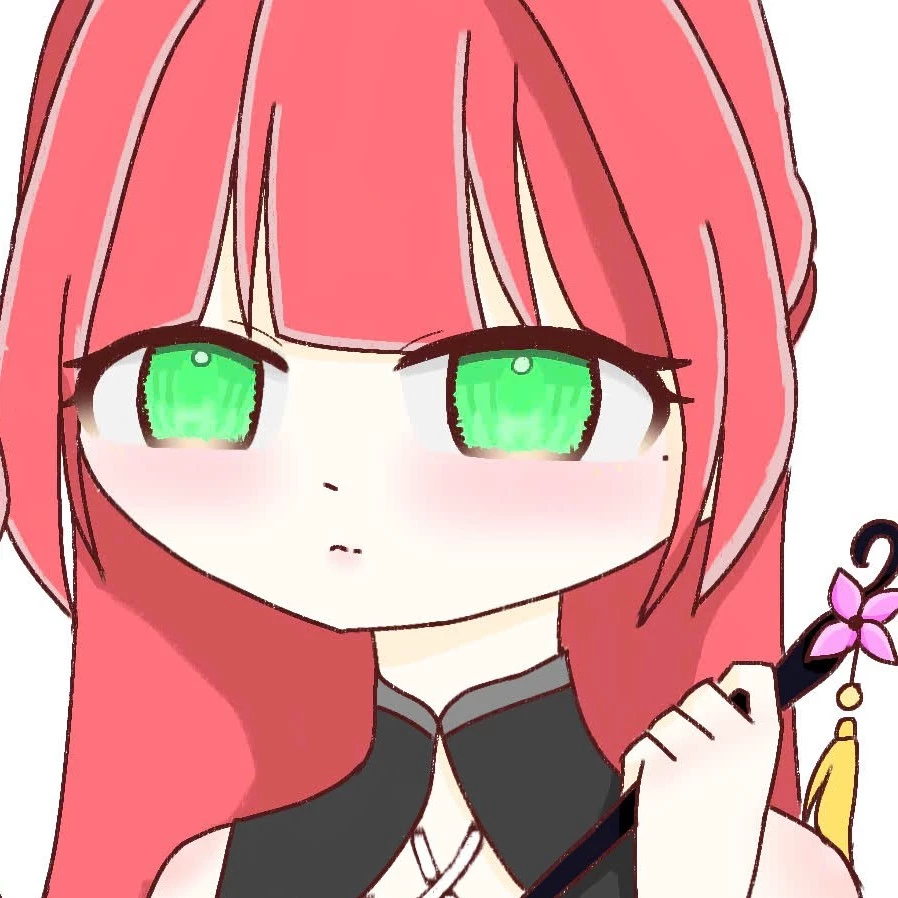 Shiully