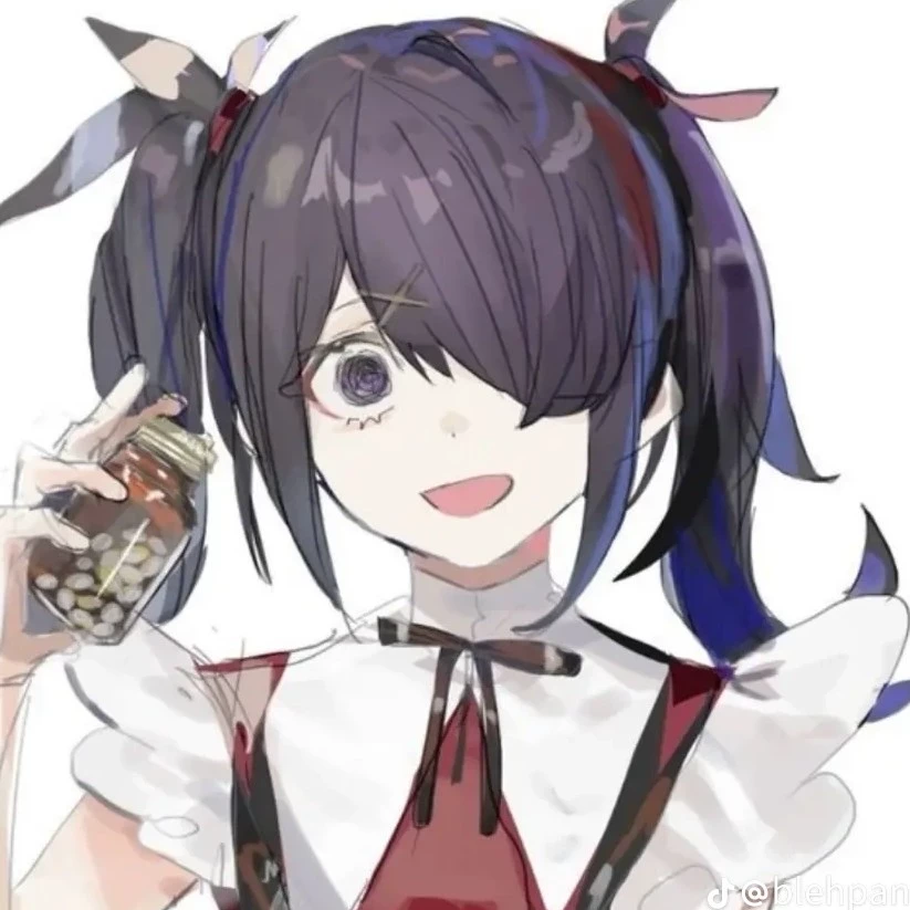 anhiro