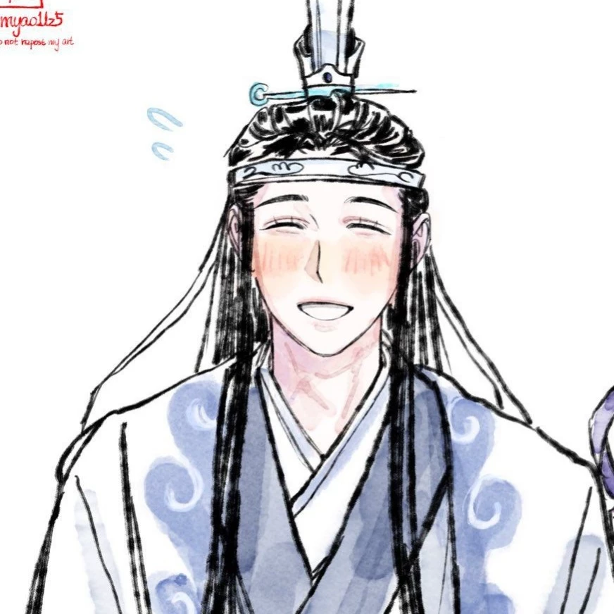Lan xichen
