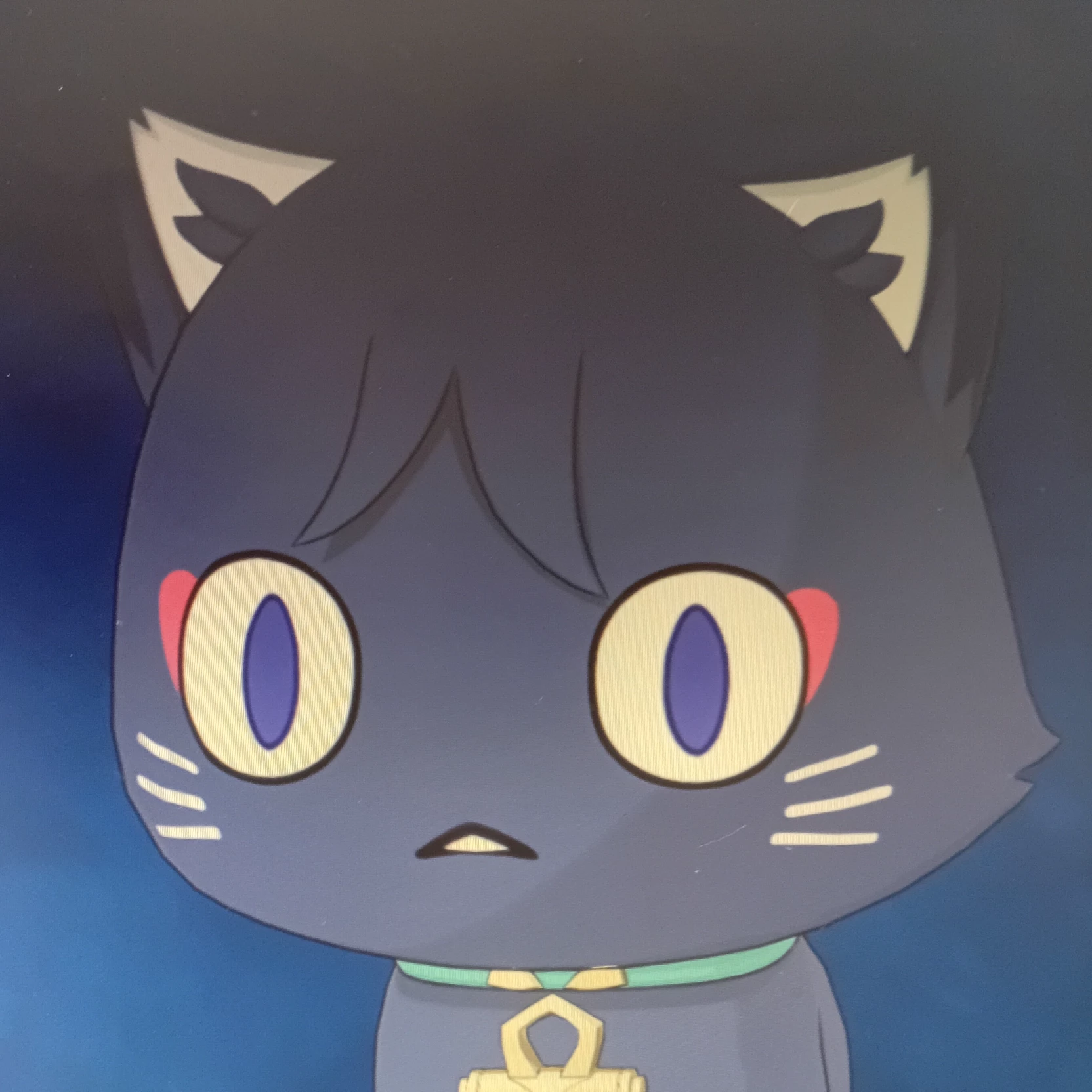 Uwu