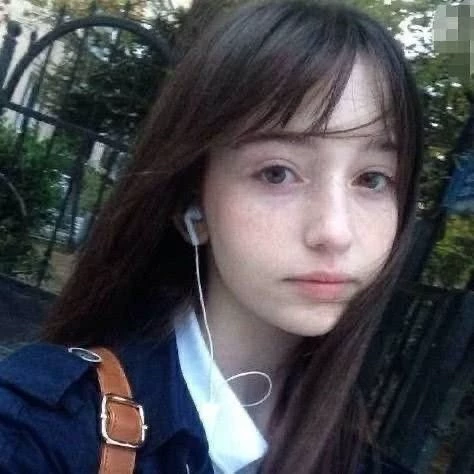 Alina