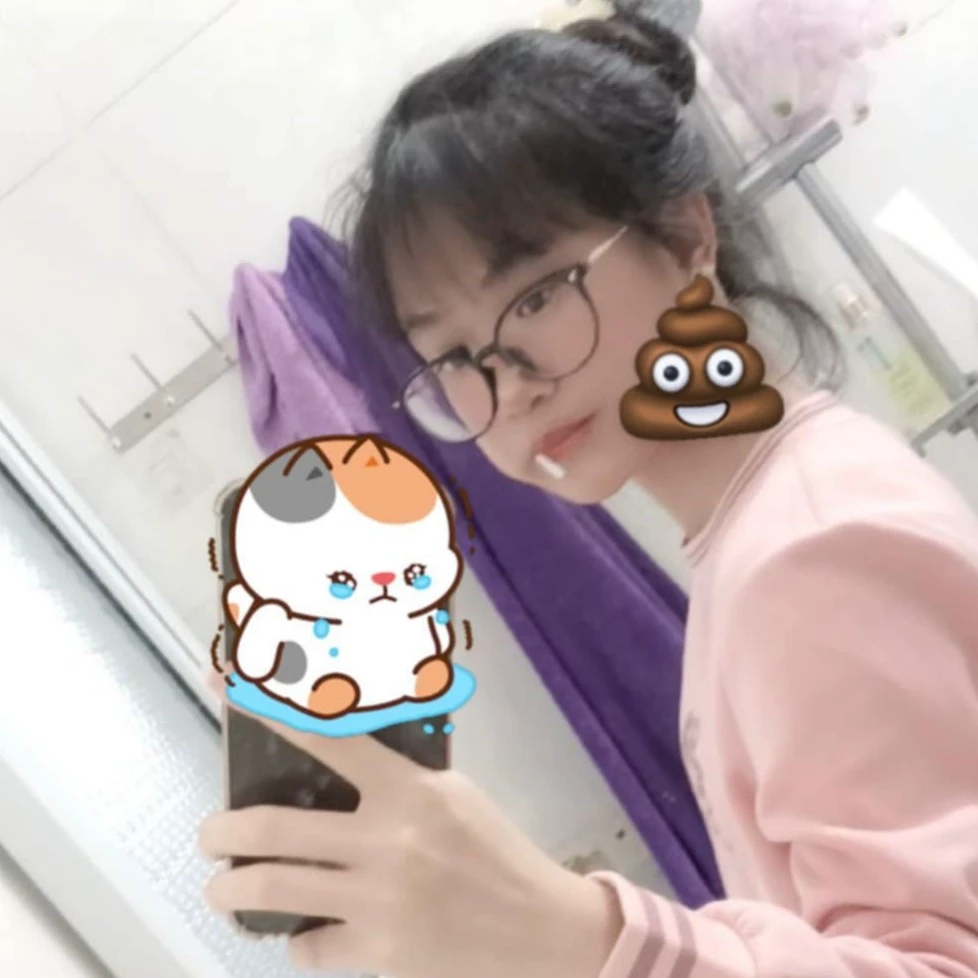 Shu
