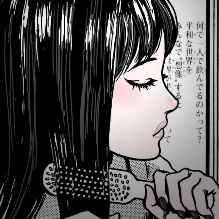 Kohana