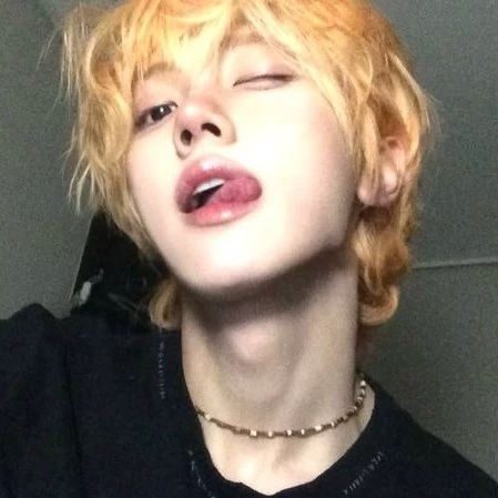 Jisung