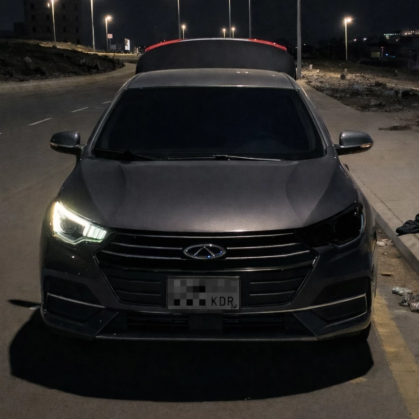 بلغيث