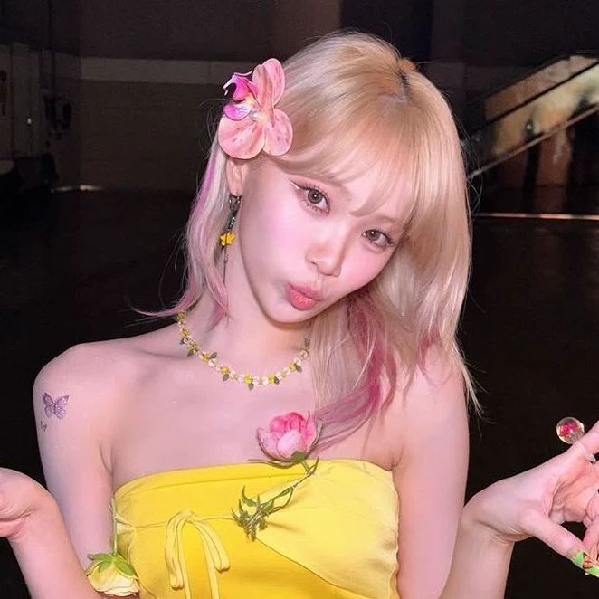 Kim minyue