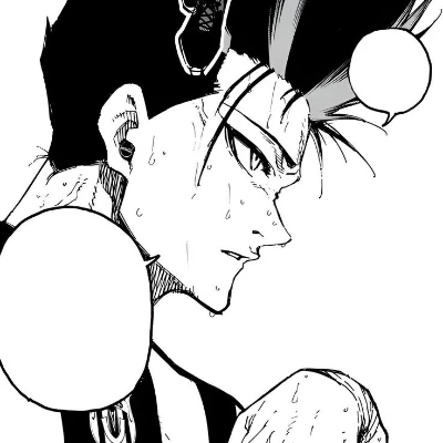 Barou Shoei thumbnail
