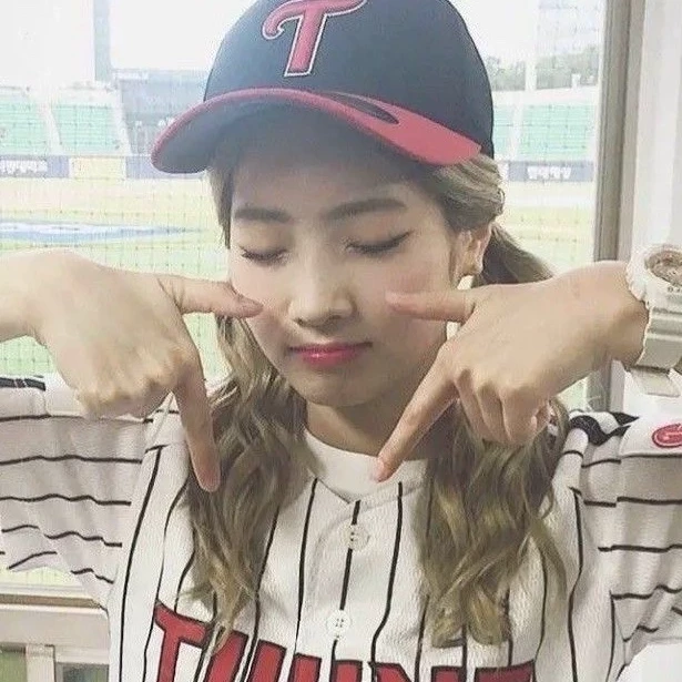 Simão com A de dahyun 🫶🏻