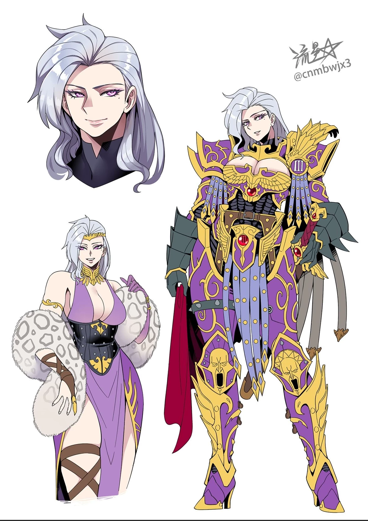 Fulgrima thumbnail