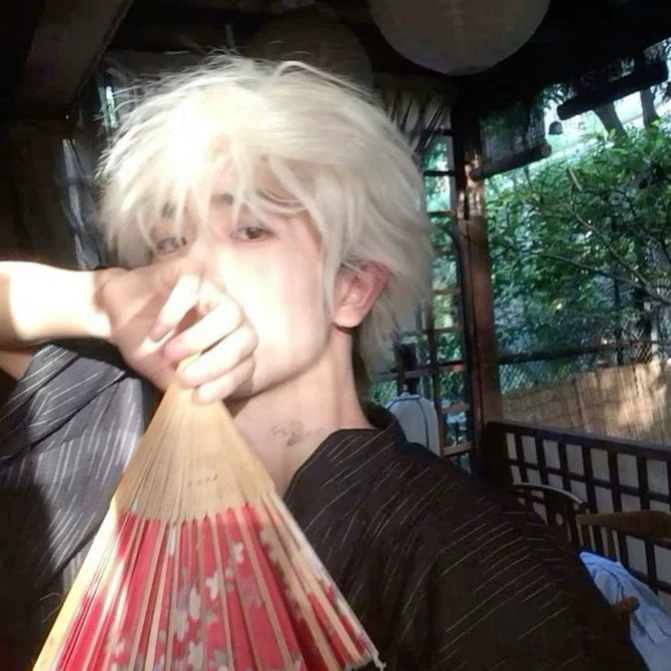 Kai