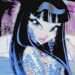 Virane