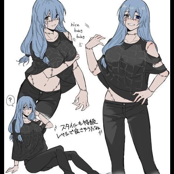 Ishi-Suki