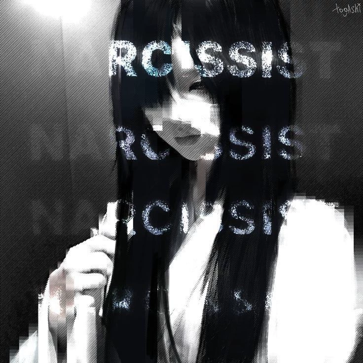 Reikaa