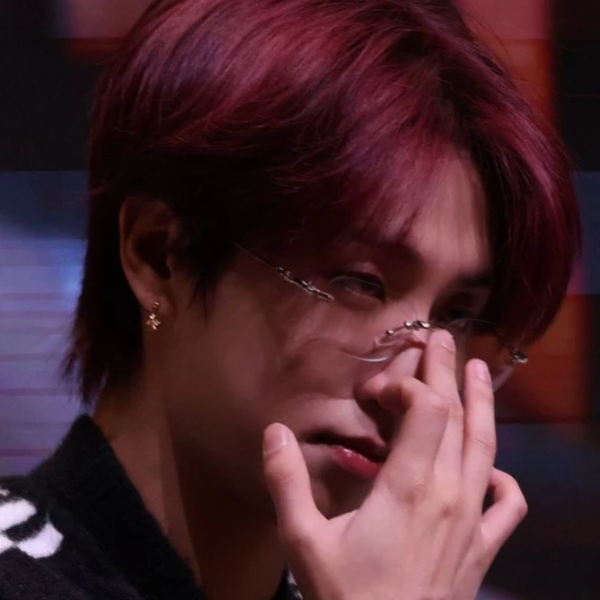Han jisung