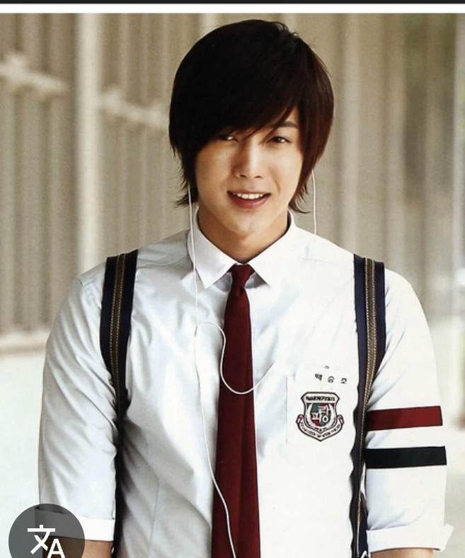 Baek Seung Jo thumbnail