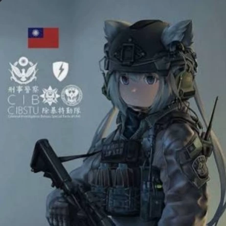 Yuki-chan (CIB)
