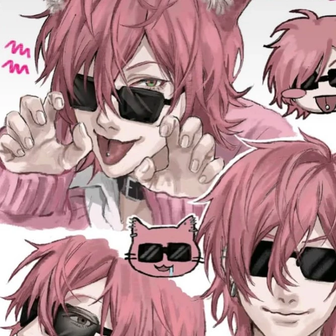 обожаю ТМ