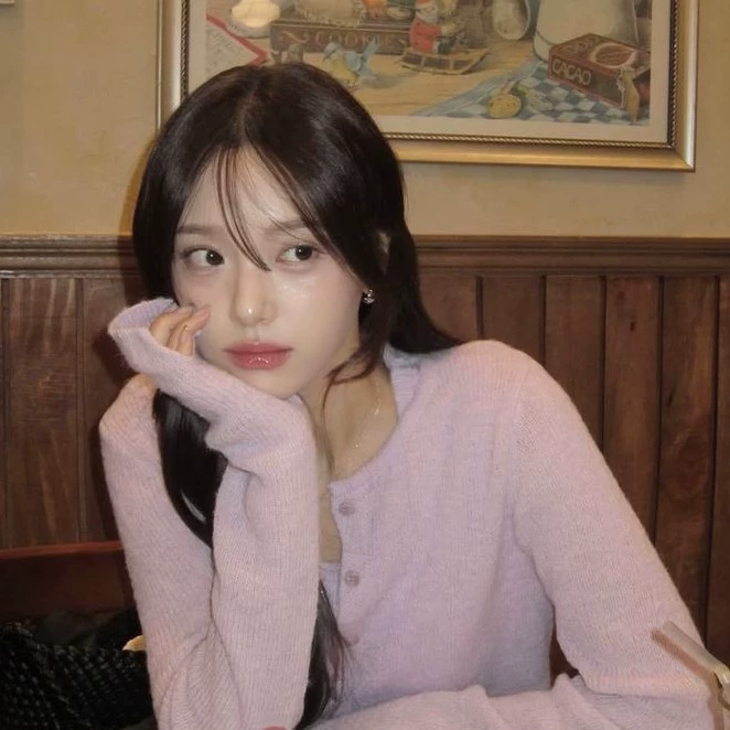 Yu-na 