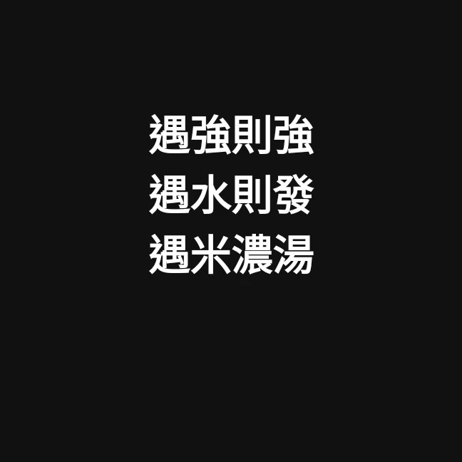 都可