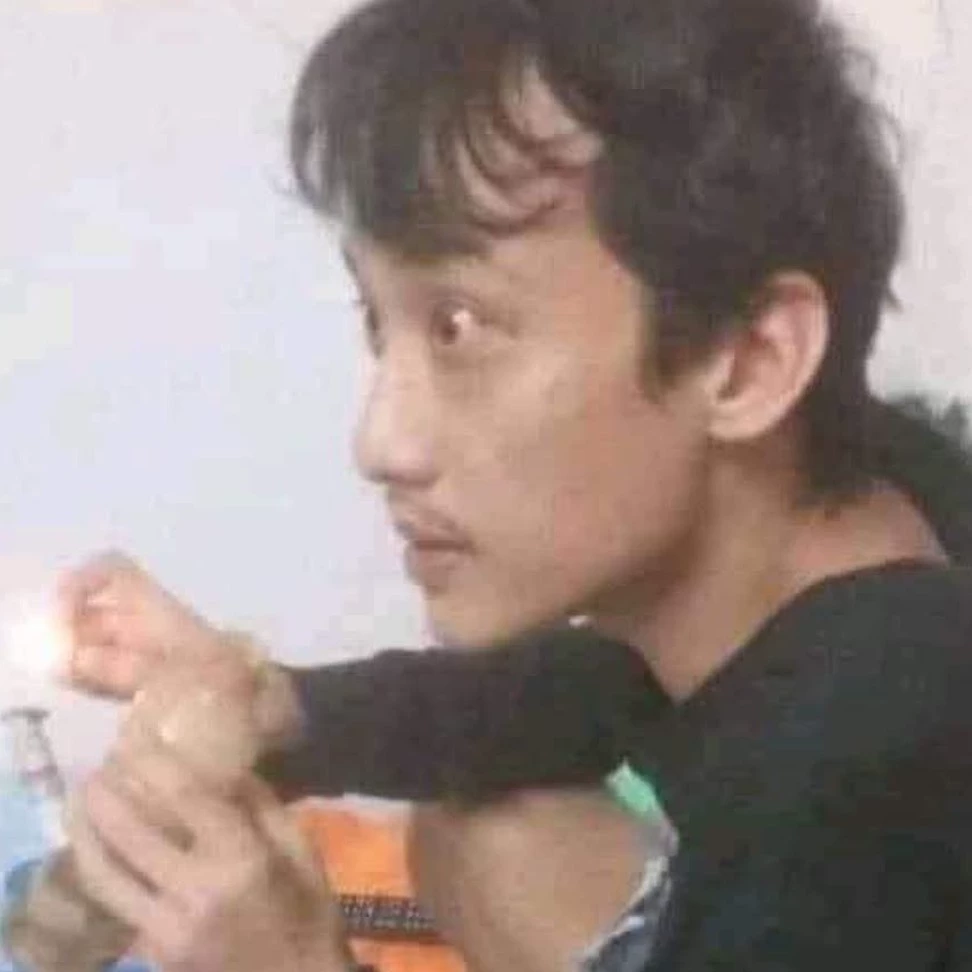 Mrjn