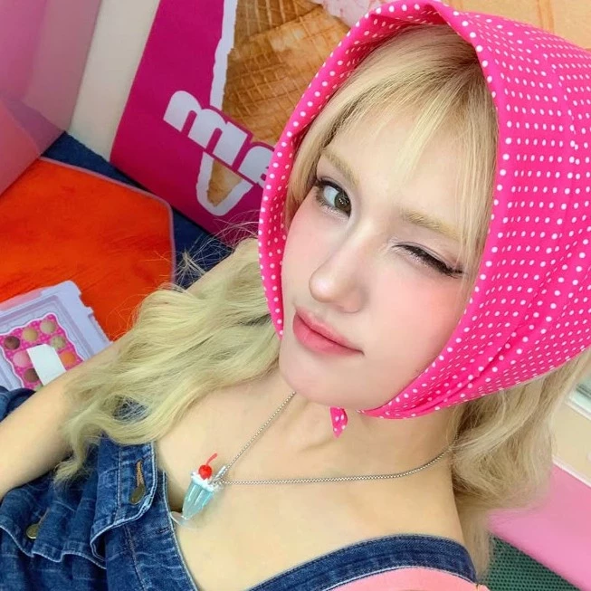 Soojin