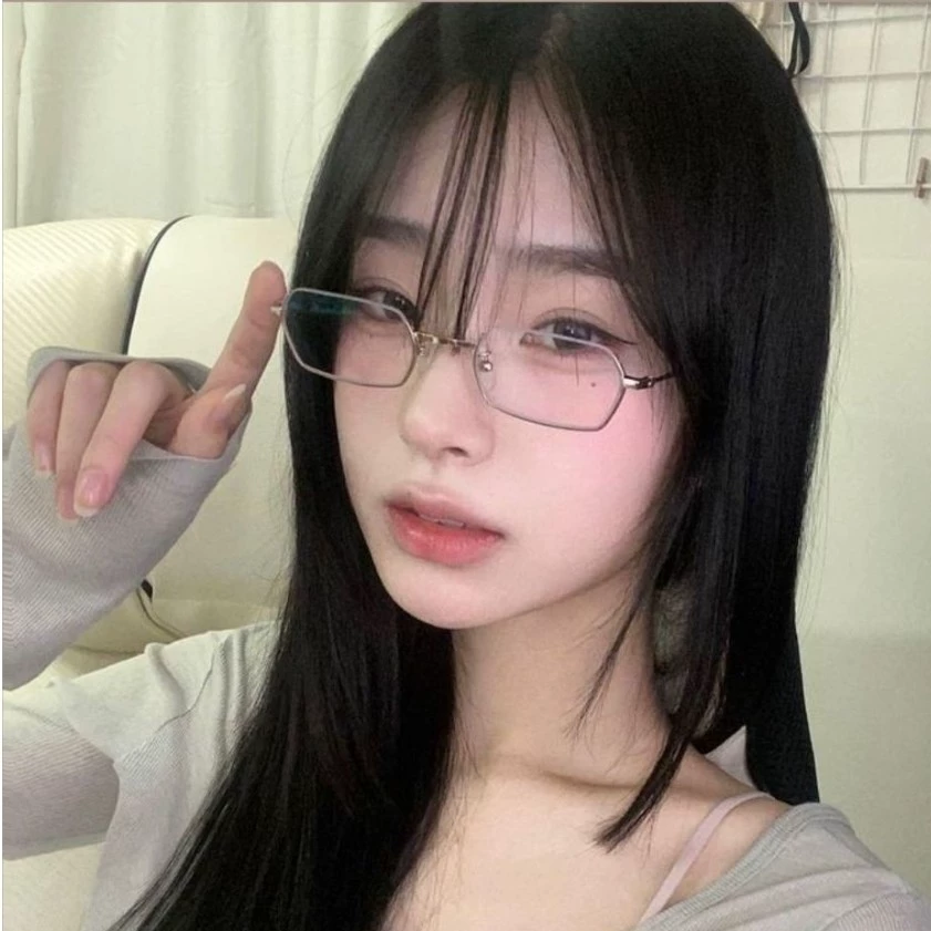 Areum