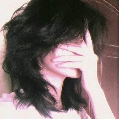 Danna, change the name of that special person) thumbnail