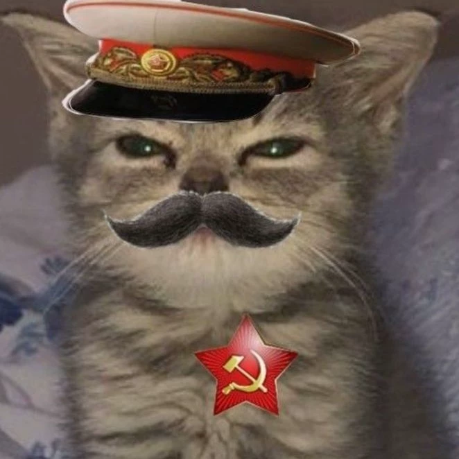 СССР 