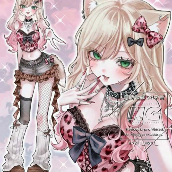 Penelope 
