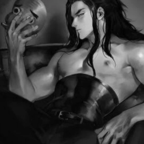 Muichiro