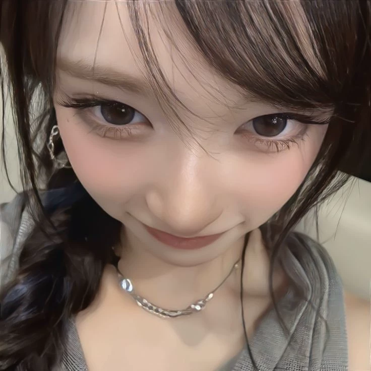 Lu