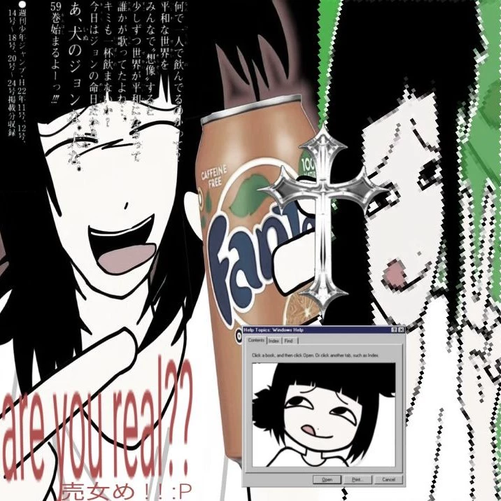 ᏞᏬᏦᎯᏕ