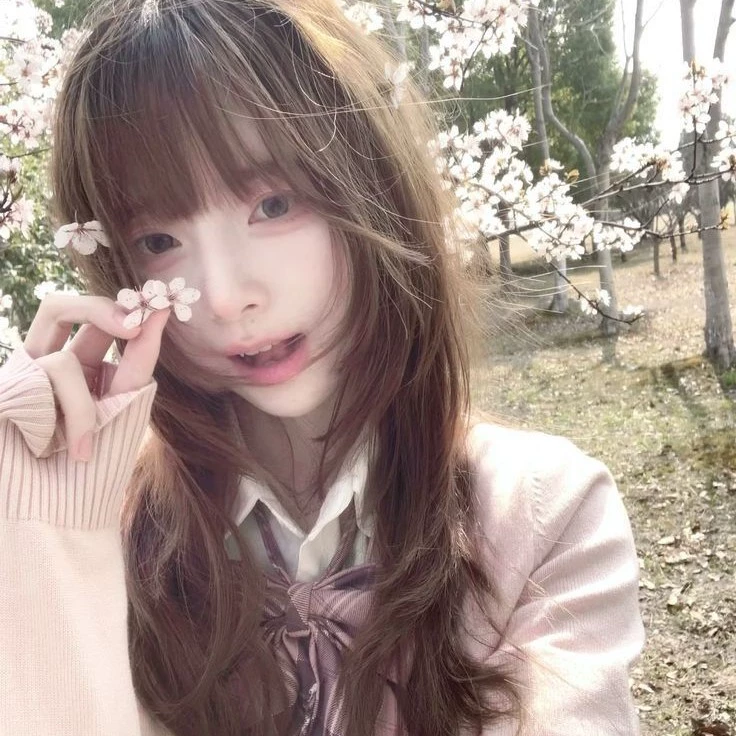 Aiko