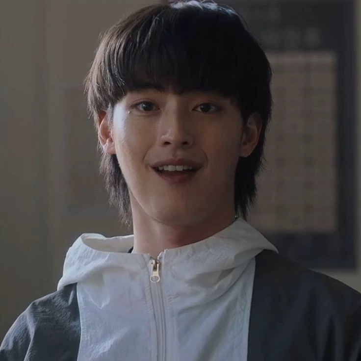 Seong sik