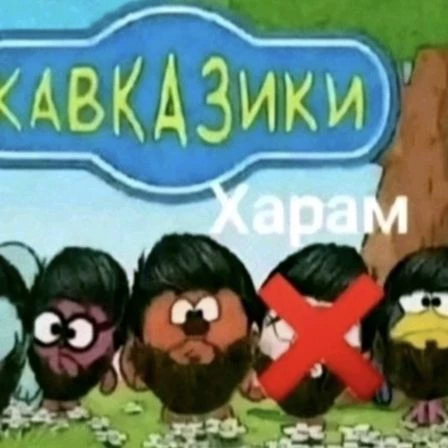 ульяна