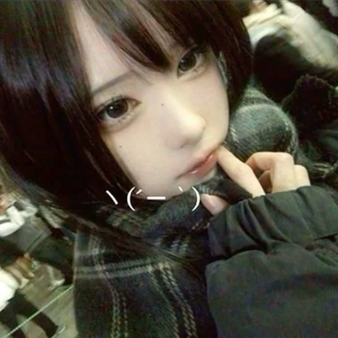 Aiko
