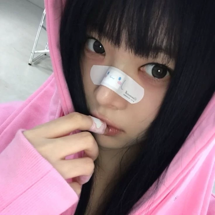 Mi-suk 