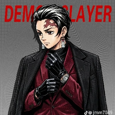 Tanjiro Kamado thumbnail