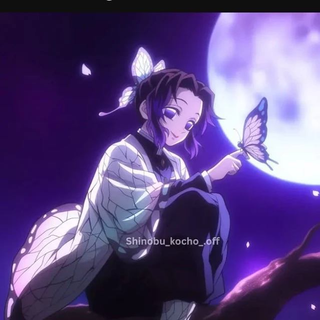 kocho-san