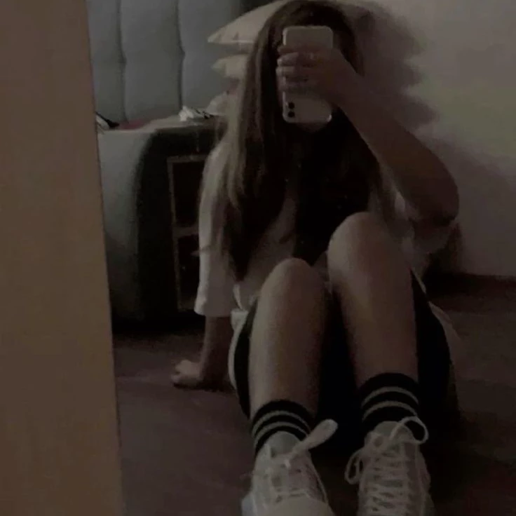 Рея