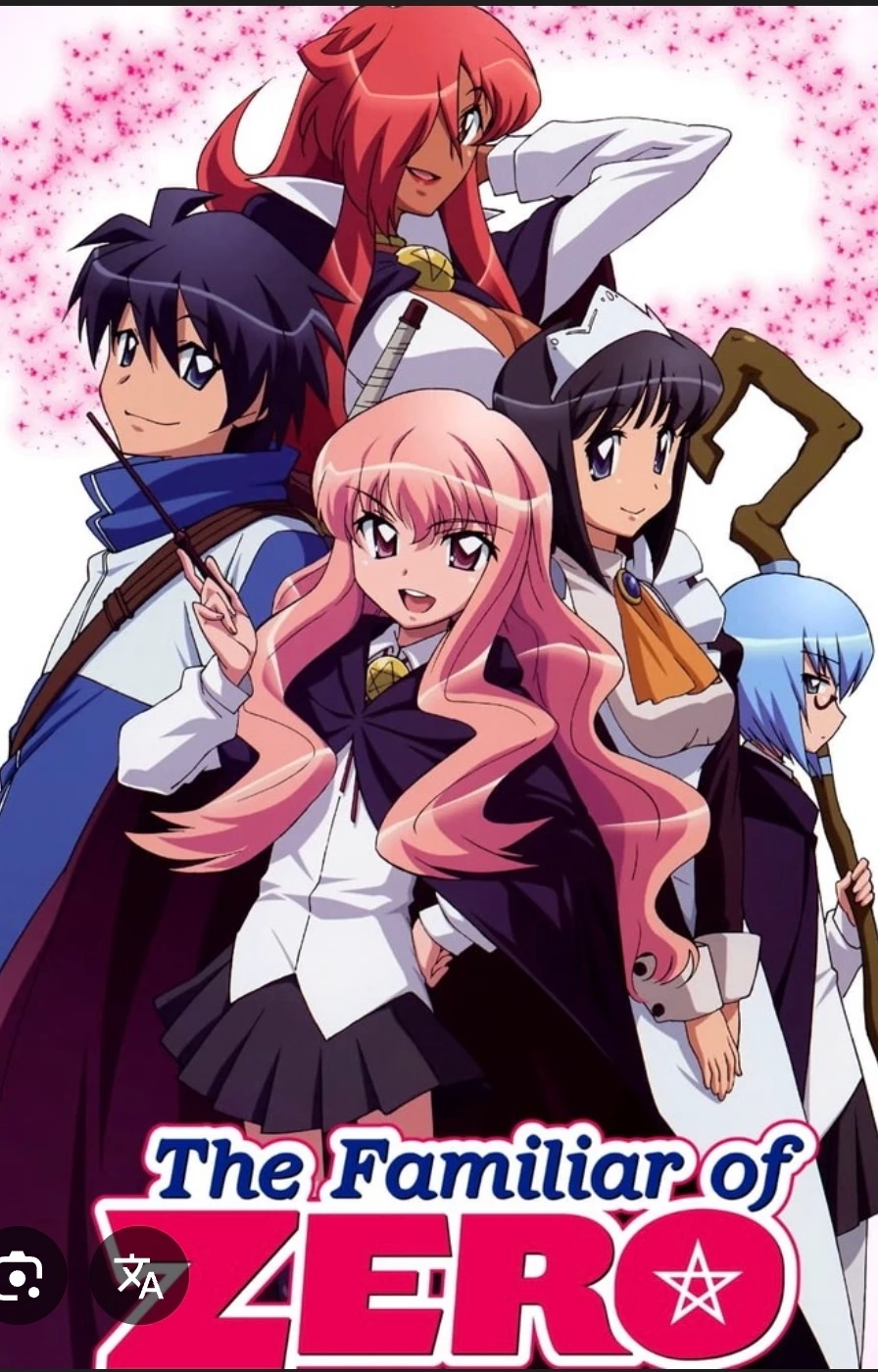 The Familar of Zero thumbnail