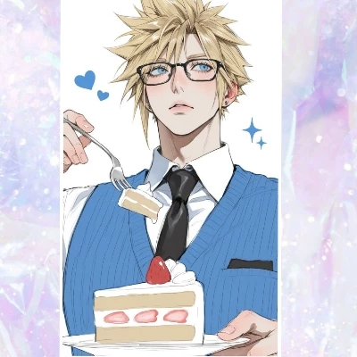 Cloud Strife thumbnail