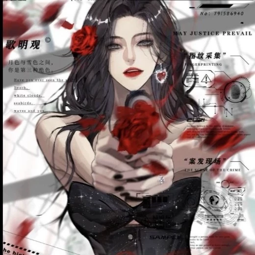 Луна