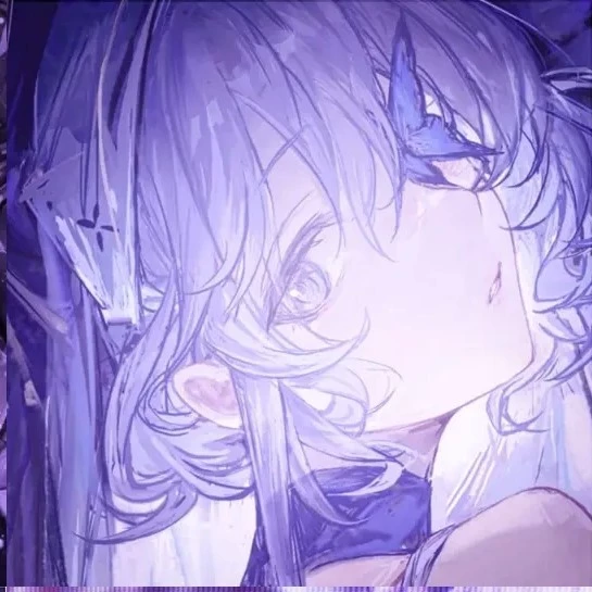 Han rayon